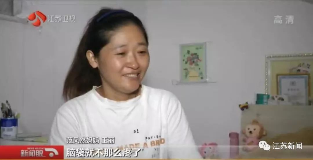 穿不起专业球鞋，9岁的她是足球场上唯一的女生：我们穷但也有梦想