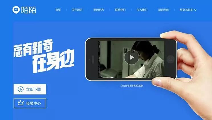 情爱变迁史：从性压抑到爱无能，我们究竟经历了什么？