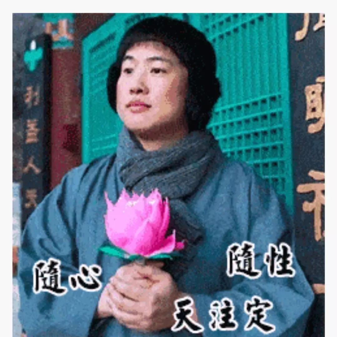 情爱变迁史：从性压抑到爱无能，我们究竟经历了什么？