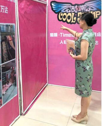 派特森英语学费一节多少钱,派特森英语培训学费