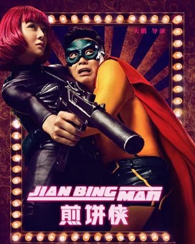 张朝阳个人的成长经历,张朝阳在搜狐的地位