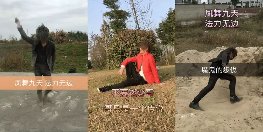 网红变现三途径,抖音变现四大网红