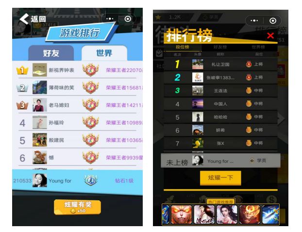 真正能赚钱的几款小游戏,推荐几款能挣钱的小游戏