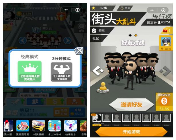 真正能赚钱的几款小游戏,推荐几款能挣钱的小游戏