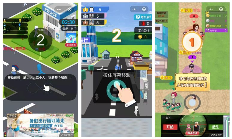 真正能赚钱的几款小游戏,推荐几款能挣钱的小游戏