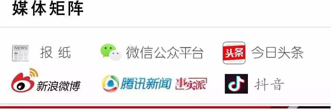 民生丨全面升级后的上地医院中医诊区什么样