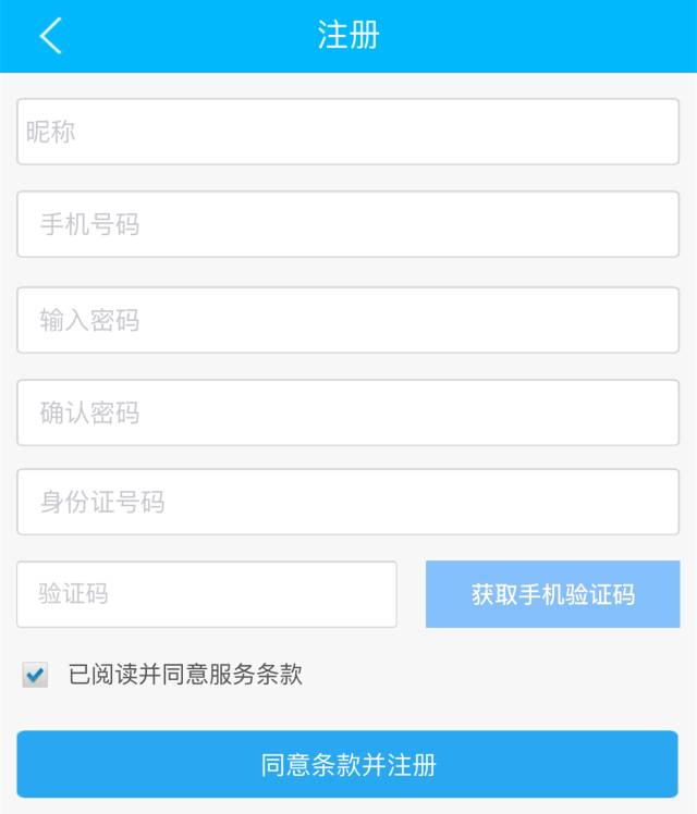越秀区全民健身中心羽毛球馆,越秀全民健身活动中心免费吗