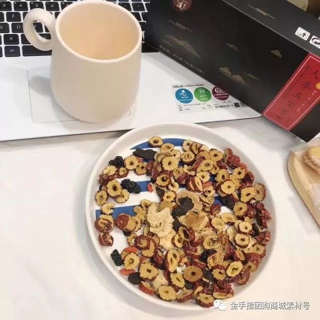 金手指团购商城团品3：花其道人参五宝茶*2盒