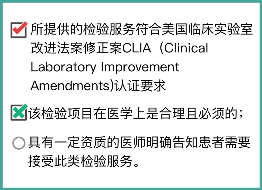 成立7年，估值6亿，人体微生态明星企业uBiome背后的丑闻与风波|知几产业研究