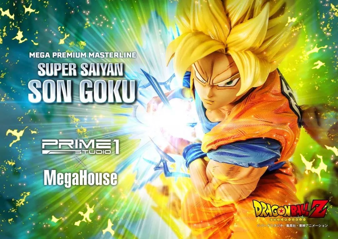 龙珠小悟空雕像推荐,龙珠孙悟空雕像