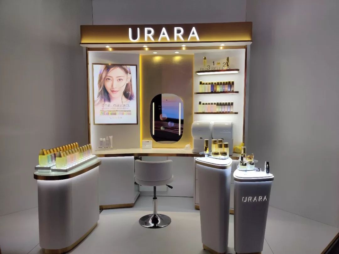 资生堂悠莱全部产品,资生堂悠莱新宠