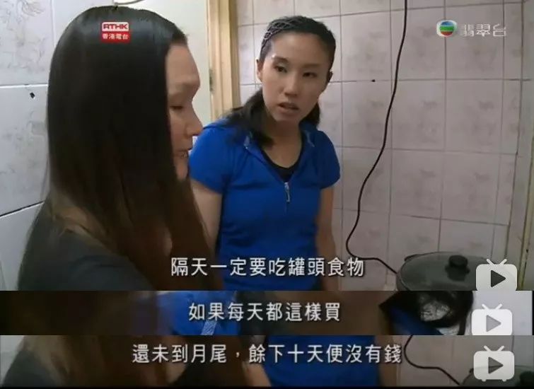 香港人都很拼吗,香港人有多拼啊