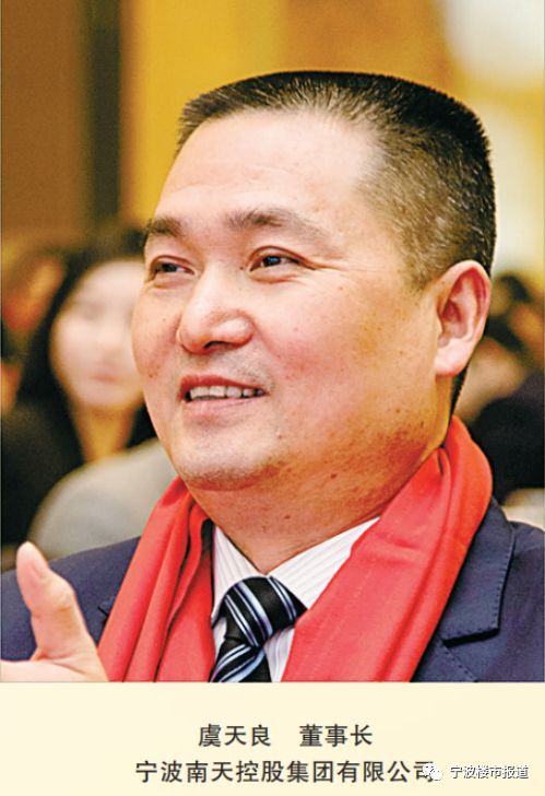 宁波负债最多的房企,宁波本土房企有哪些