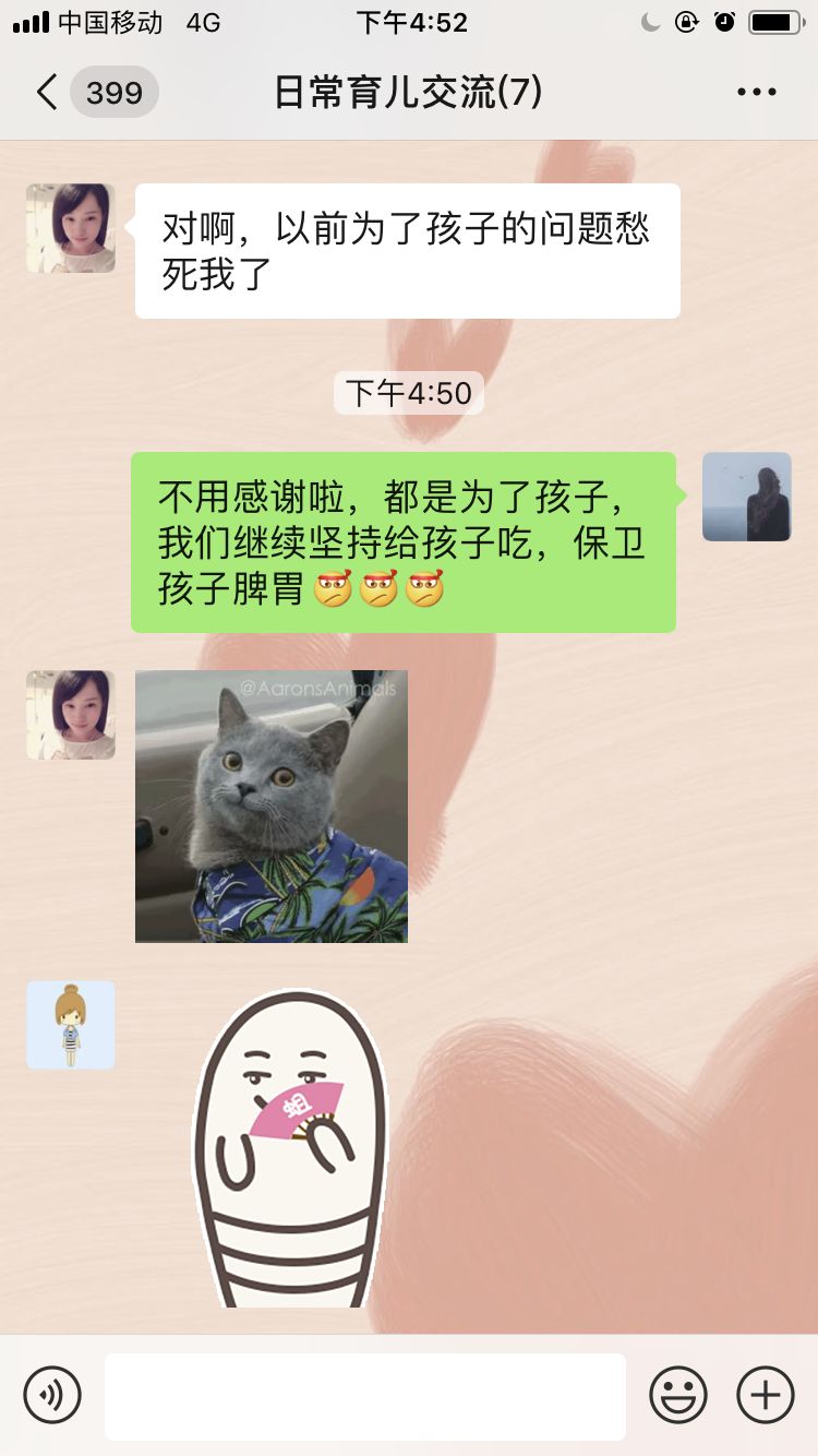 孩子挑食不吃饭小偏方,小孩挑食不吃饭的方法