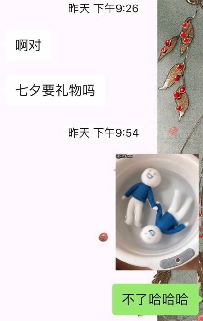 世界各国的送礼风俗和禁忌,男友送礼物的十大禁忌