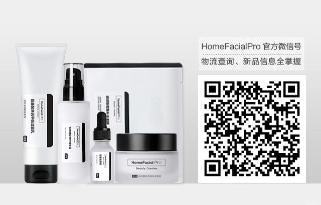 超级黑头正确处理方法,黑头别膨胀3招把你刷光光