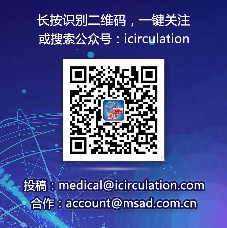 HFpEF治疗重定义!PARAGON-HF研究4项最新分析出炉,沙库巴曲缬沙坦获益细节大起底