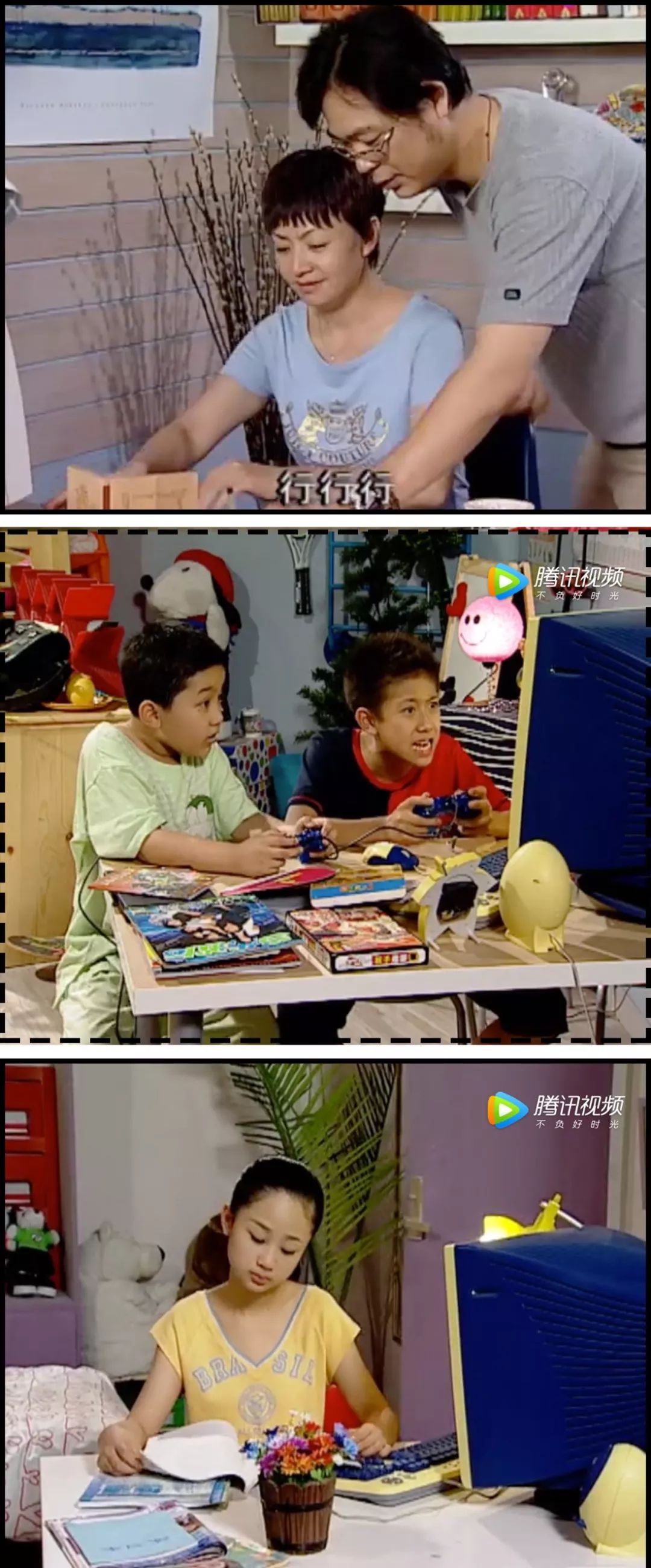 家有儿女长大后回忆,家有儿女经典回忆录