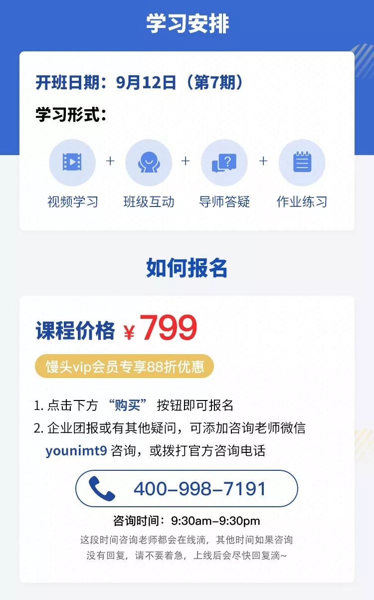 星巴克和喜茶运营风格,喜茶和星巴克营销