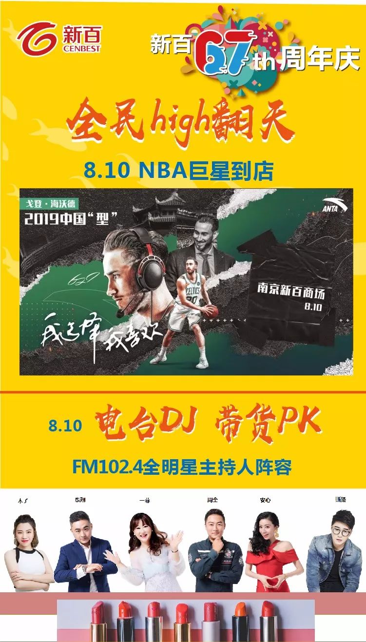 阿迪4折,阿迪耐克全场5折封顶