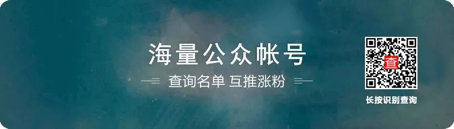 微信文章怎么跳转到外部链接,微信里的文章怎么跳转外部链接