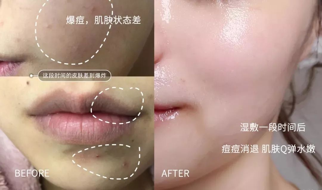 法国花水,法国花水怎么样