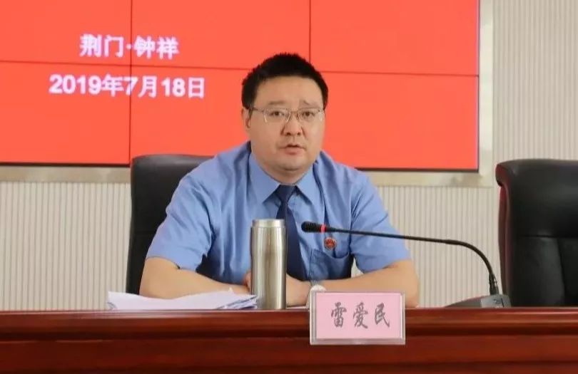 拉练看项目,拉练观摩