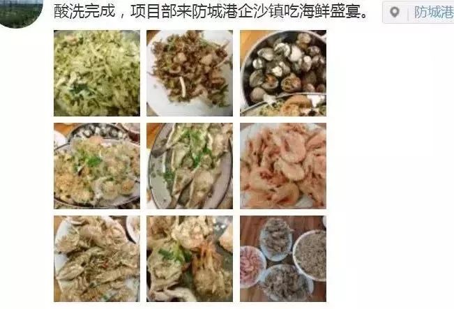 提醒吃海鲜的人们,广西开海节吃海鲜