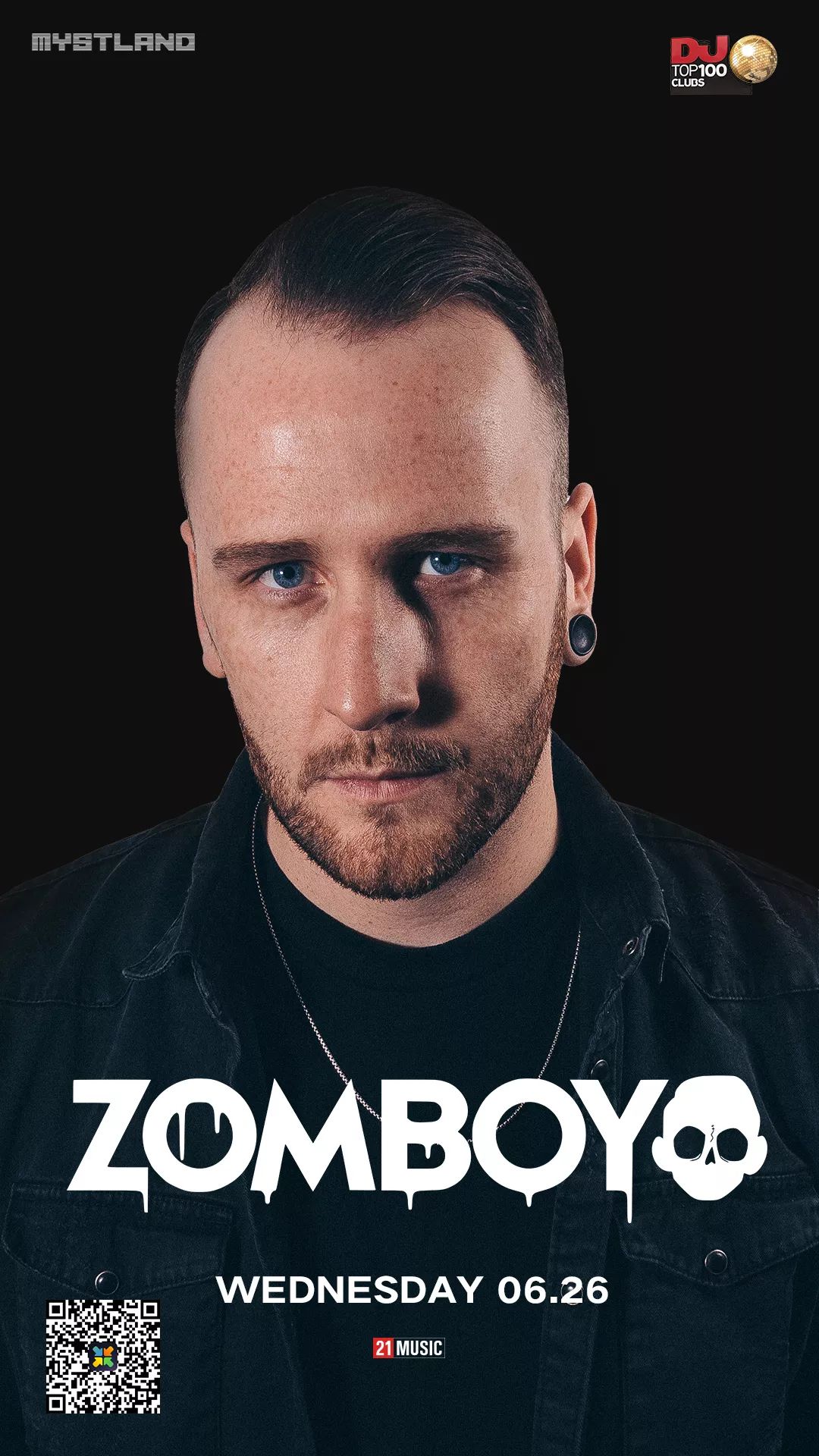 夜店品牌联盟计划,夜店合作