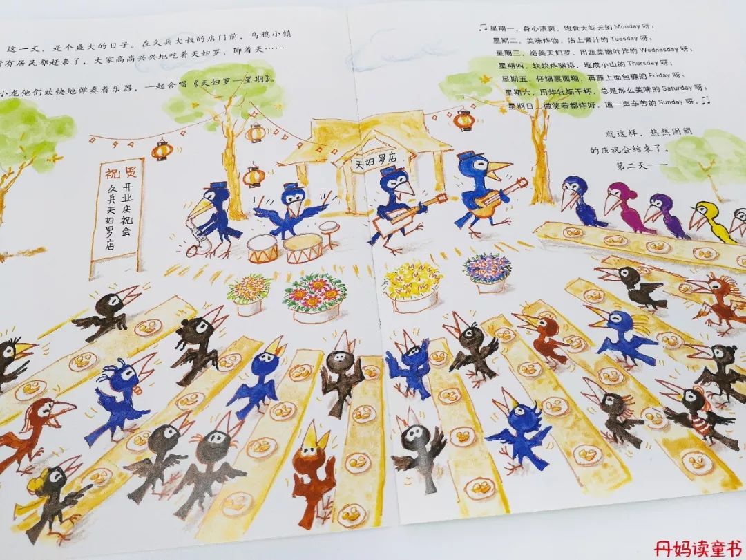 我很俗只想发财说说,我很俗就想挣钱文案