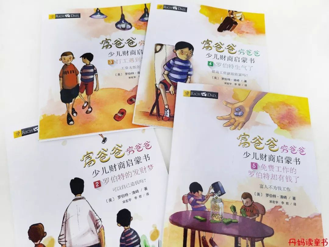 我很俗只想发财说说,我很俗就想挣钱文案