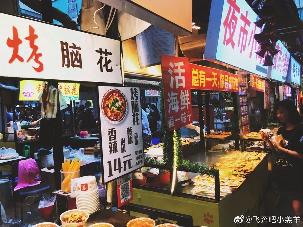 火到央视的青白江,成都地铁火上央视