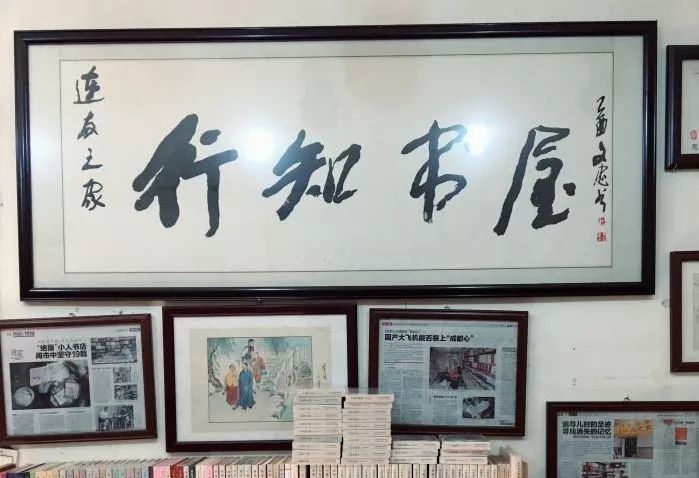 “火”上了央视!没想到夜晚的成都,居然藏了这么多耍法