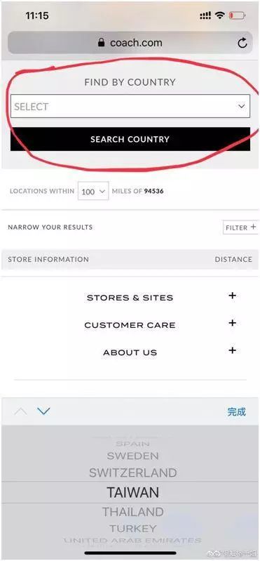 coach事件始末,coach道歉后还买吗