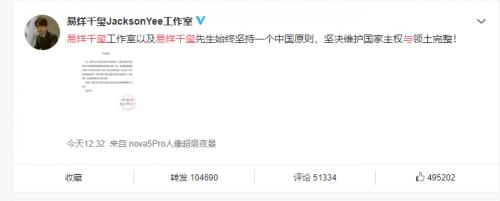 范思哲和蔻驰现在怎么样,范思哲对纪梵希的看法