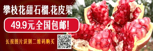 学生暑假工进厂被骗回家泣不成声,宜宾暑假工学生