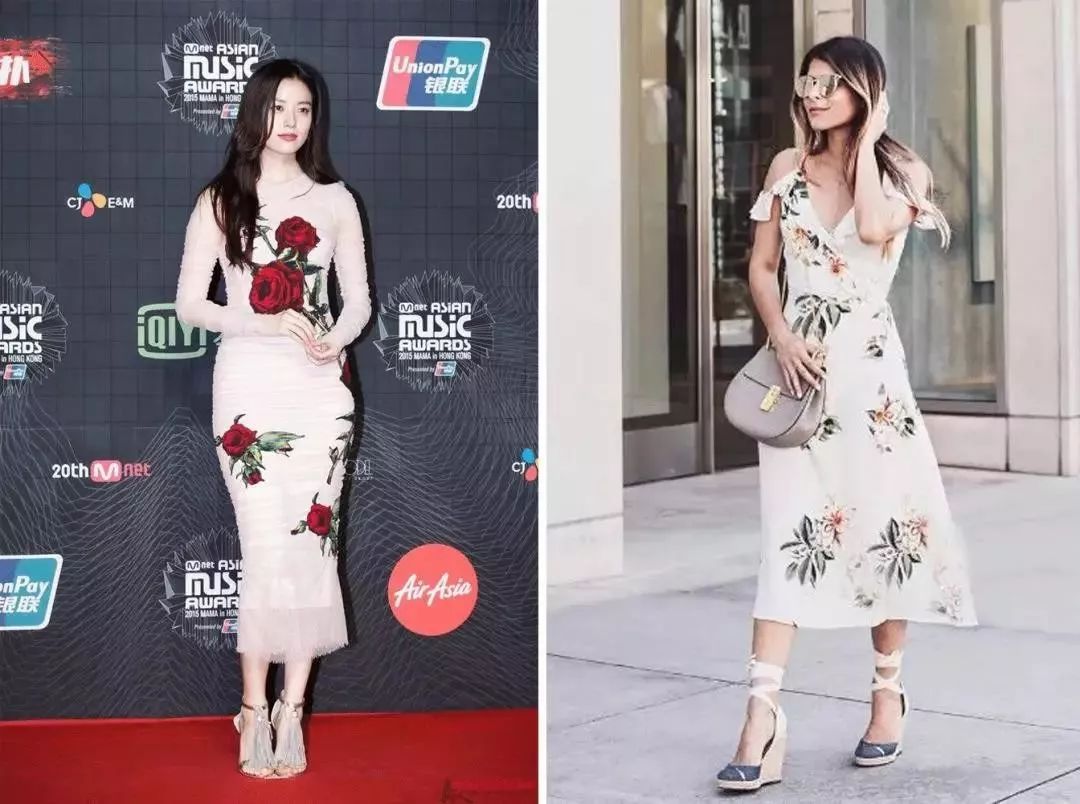 马思纯被霸凌新闻,马思纯谈被欺凌