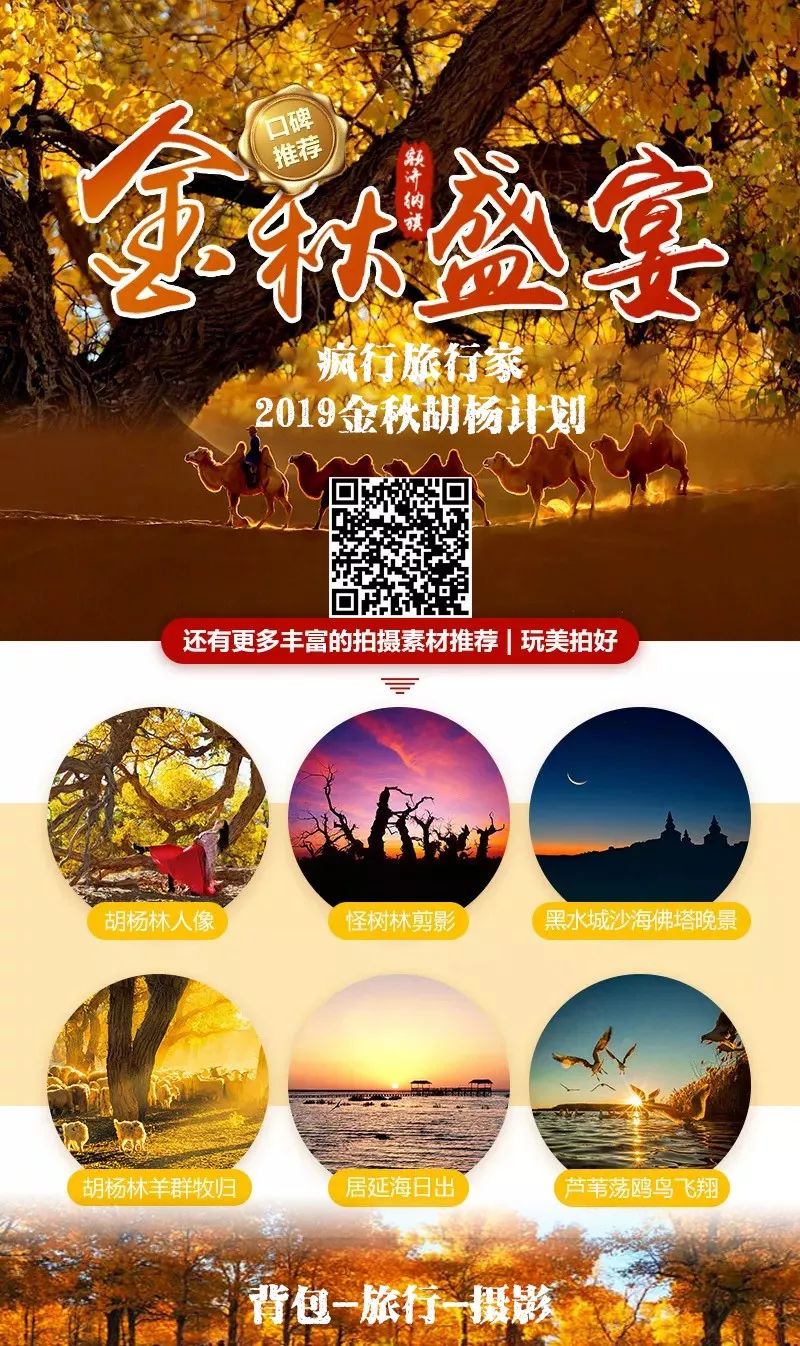 红牛极限运动爬山,红牛极限运动高清图片