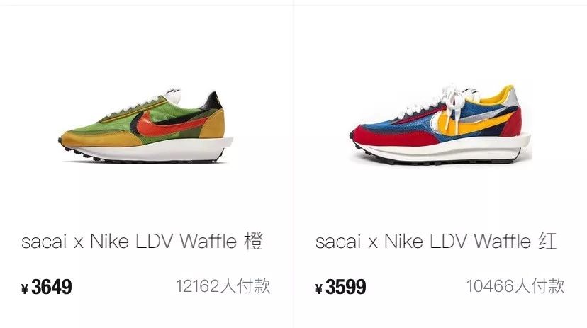 最新联名限量产品,限量联名