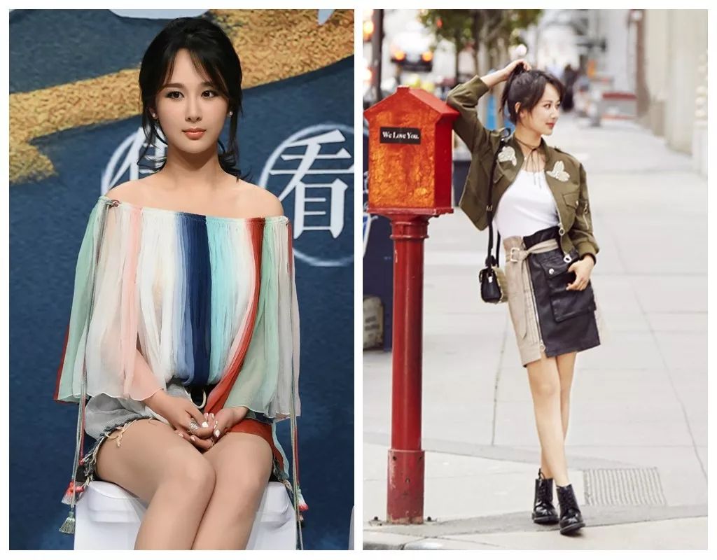 杨紫穿搭是什么风格,带你看看杨紫的穿搭