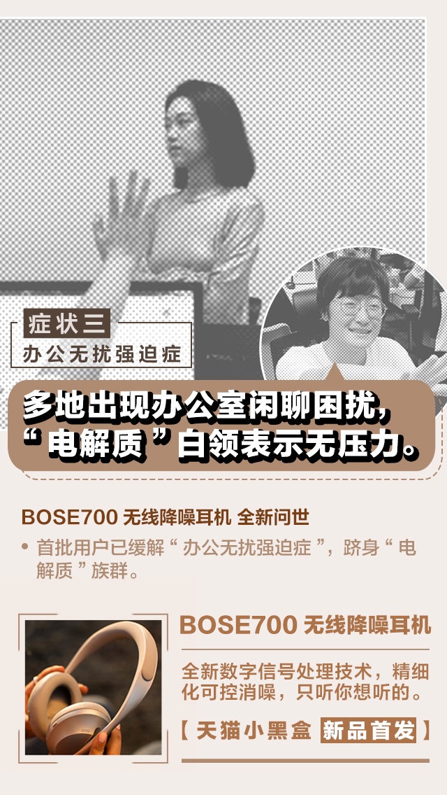 这些硬核黑科技又潮又美了解一下,硬核黑科技正在走进我们的生活