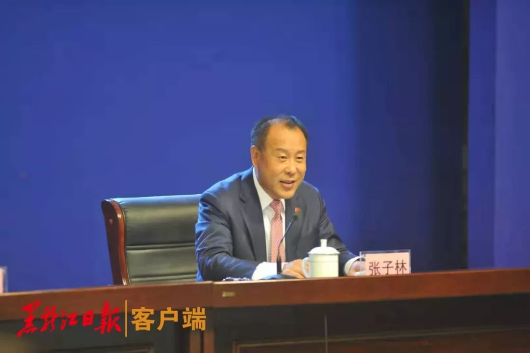 绥化发展规划,绥化高质量发展