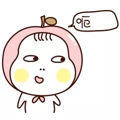 「气愤」娶了小35岁保姆后，92岁退休老师被殴打多处骨折，只能住养老院…