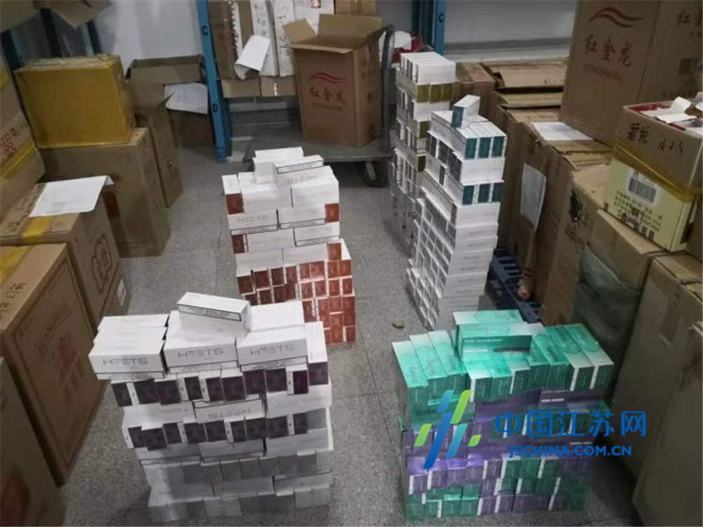 峨山警方破获非法经营卷烟案,防城港非法经营烟案