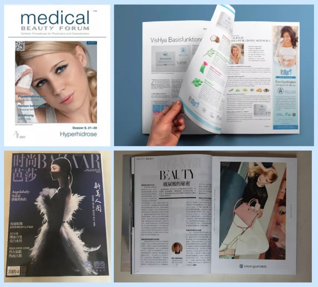 正品抗皱纹玻尿酸原液,vishya和赫梦娜玻尿酸哪个好