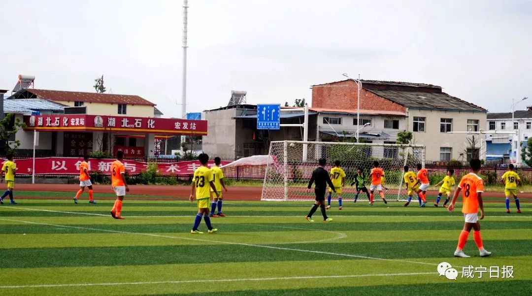 奔跑吧，骄傲的少年！崇阳足球小将跑向全国