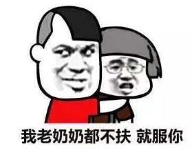 一楼盘大幅降价引业主不满,一楼盘大幅降价引前期业主不满