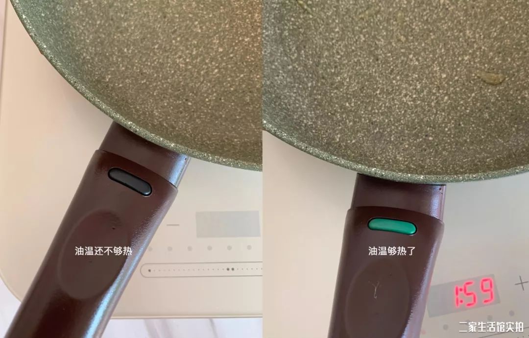 涂层不粘锅怎么开锅养锅,不粘锅的养锅方法