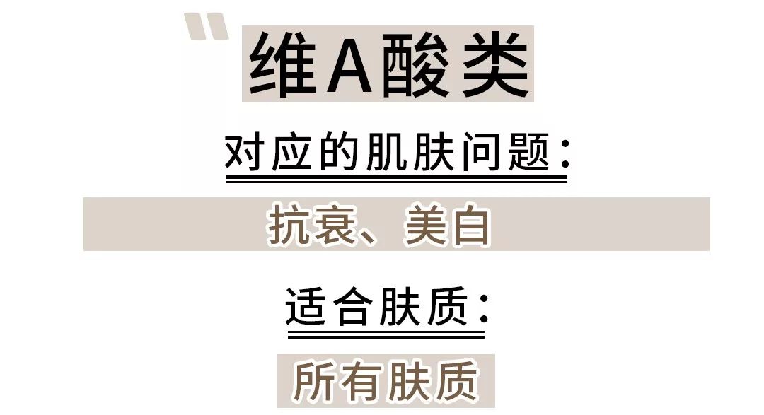 皮肤科医生护肤简单,皮肤科医生各种药膏的护肤作用