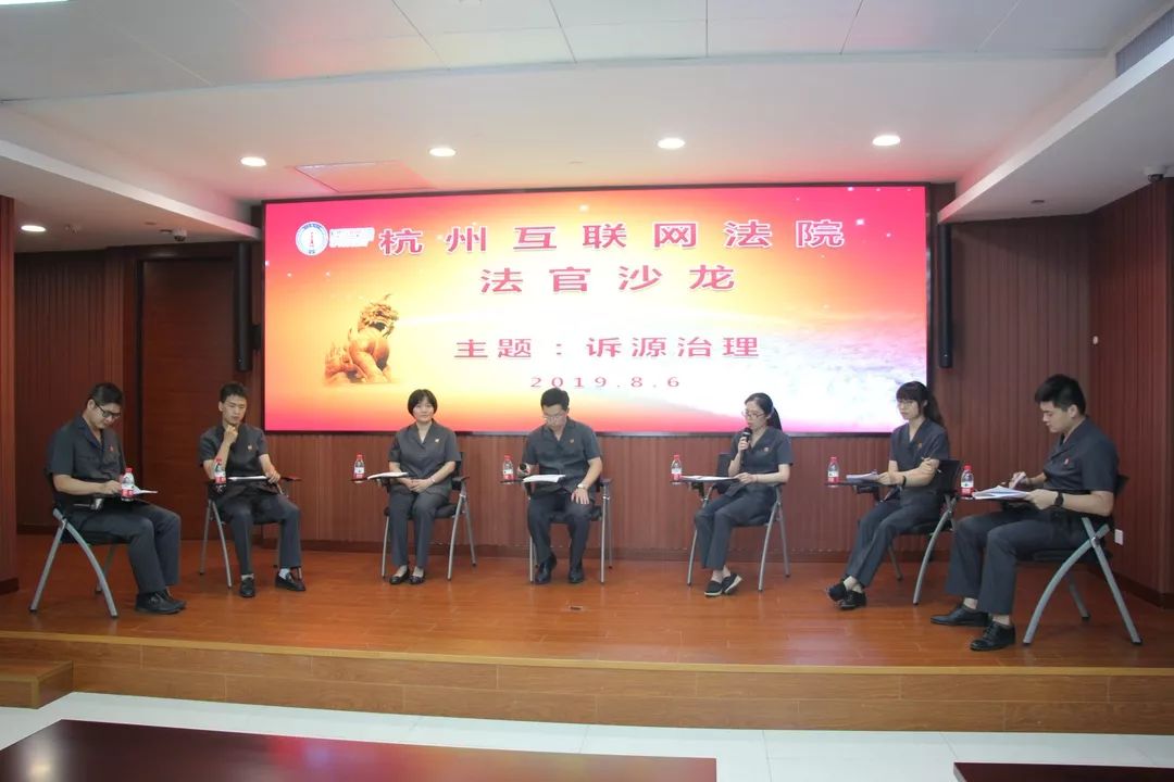 对虚拟财产认定的建议,关于虚拟财产的若干法律问题研究